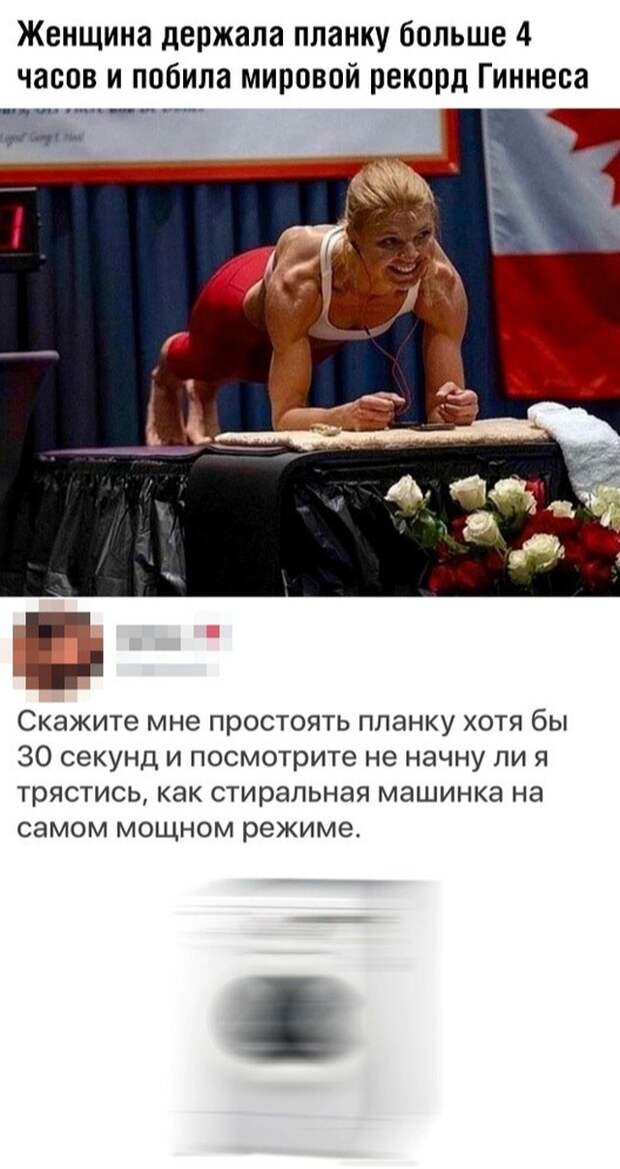 Подборка картинок. Дневной выпуск (25 фото)