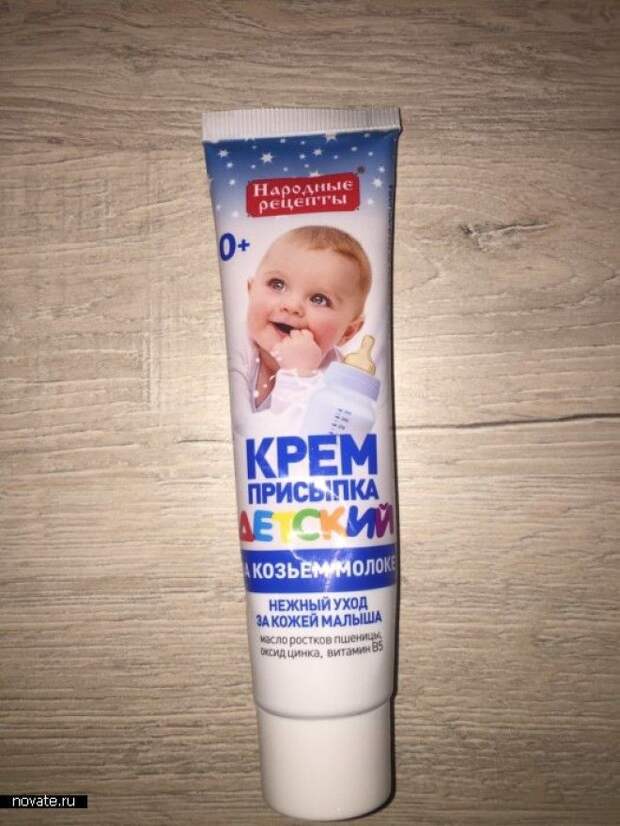 Неожиданное решение деликатной проблемы! Неожиданное решение деликатной проблемы