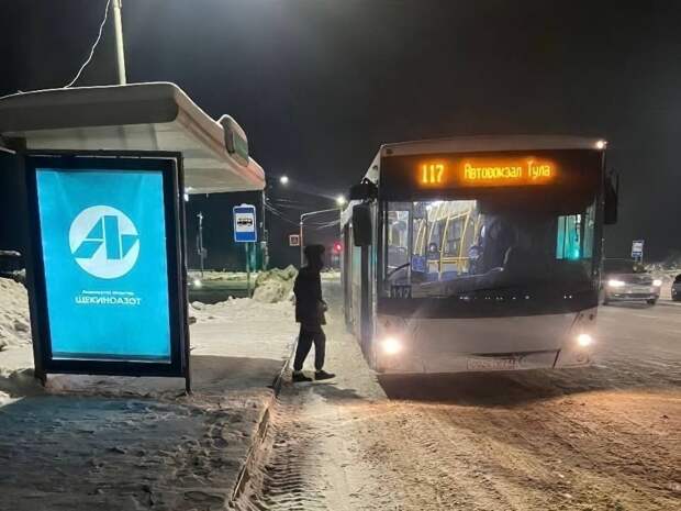 Работу маршрута "Тула – Щёкино" стабилизировали после жалоб пассажиров