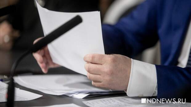 ММК принимает престижный форум по цифровизации и IT в металлургии