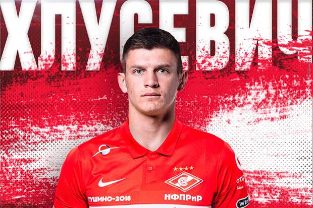 Хлусевич отказался комментировать бойкот матча за Суперкубок