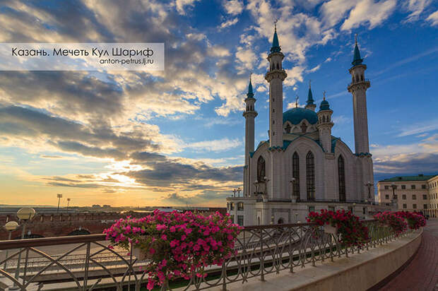 Экскурсия по мечети Кул Шариф Экскурсия по мечети Кул Шариф