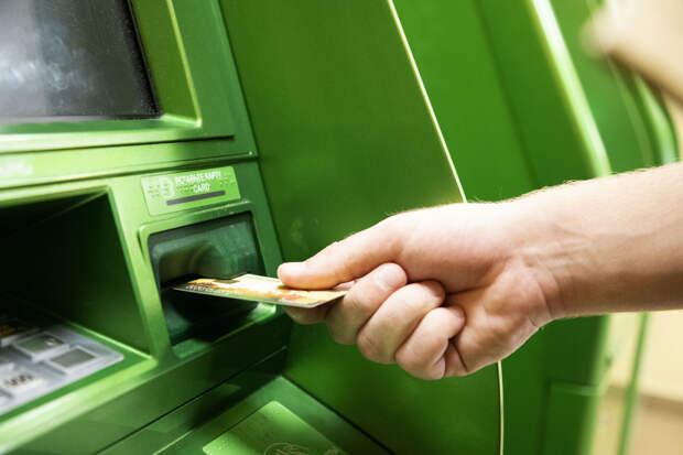 45-летний туляк "задекларировал" финансовые активы и лишился миллиона рублей