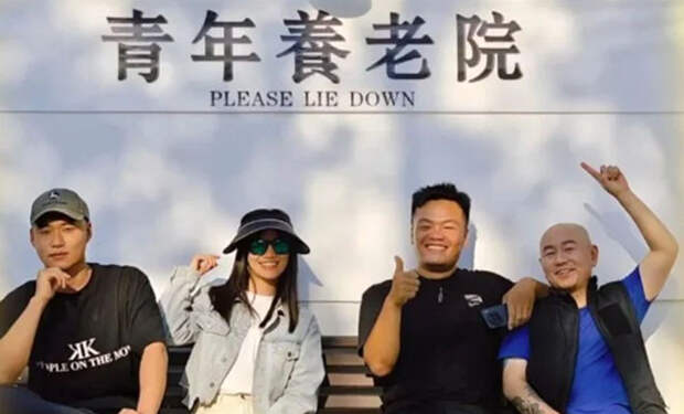 1 1