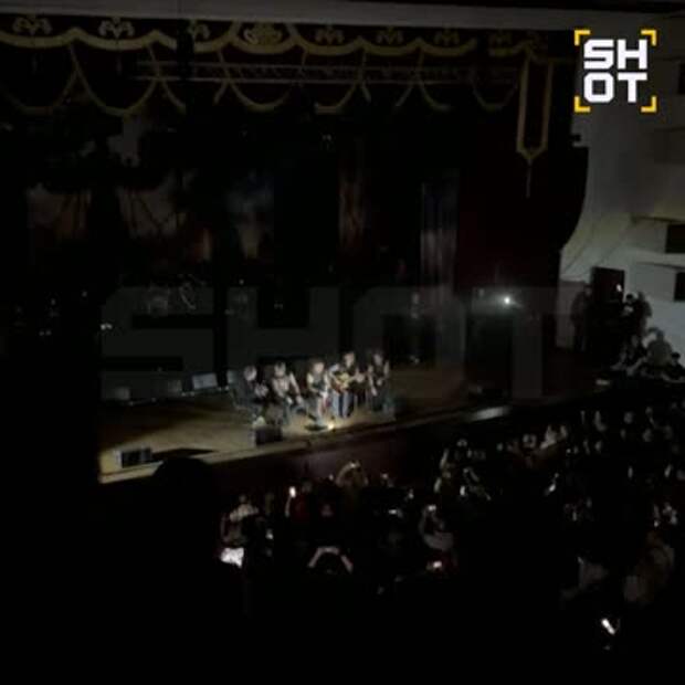 Кипелов выступил в атакованном ВСУ российском городе во время блэкаута