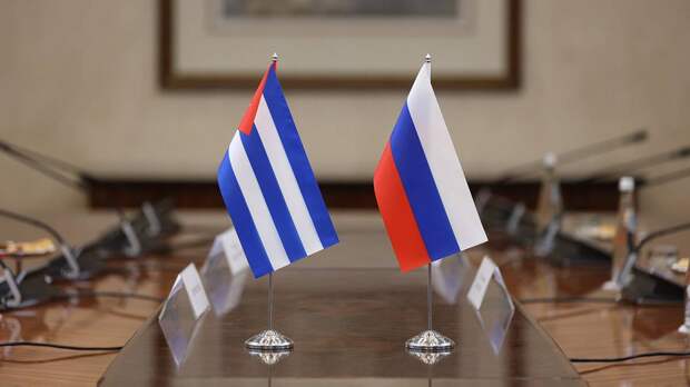 Президент Кубы прибыл в Москву с официальным визитом