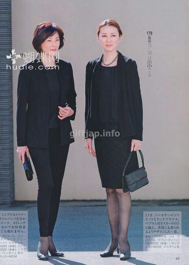 Lady Boutique №6 2014 (1) - 紫苏 - 紫苏的博客 Lady Boutique №6 2014 (1) - 紫苏 - 紫苏的博客