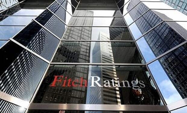 Fitch повысило рейтинг Ирландии Fitch повысило рейтинг Ирландии