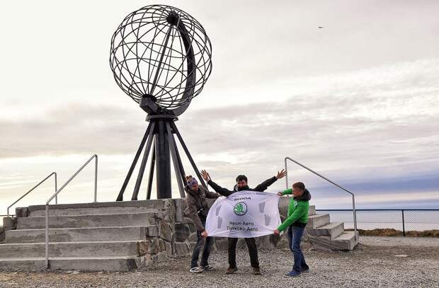Заполярная Норвегия Norway24 Заполярная Норвегия