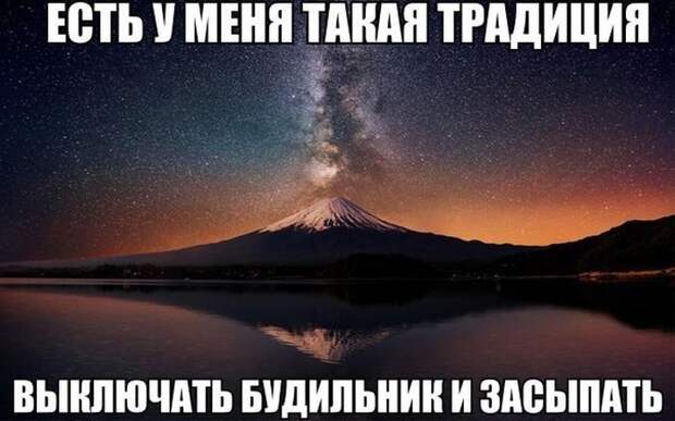 Картинки со смешными подписями