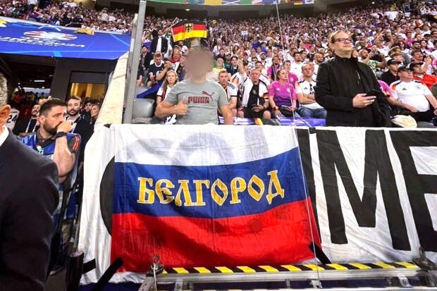 Болельщик рассказал, что он спокойно пронес флаг РФ на матч Евро-2024