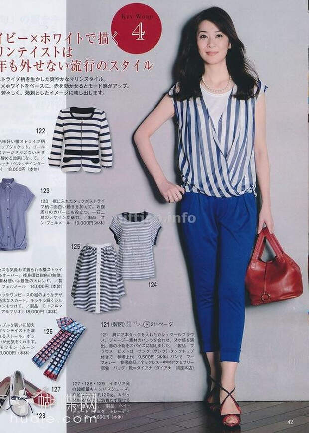 Lady Boutique №6 2014 (1) - 紫苏 - 紫苏的博客 Lady Boutique №6 2014 (1) - 紫苏 - 紫苏的博客