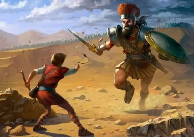 Мифологические существа, которые существовали в действительности