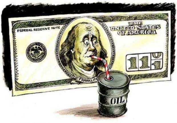 Картинки по запросу "мировую систему нефтедоллара"