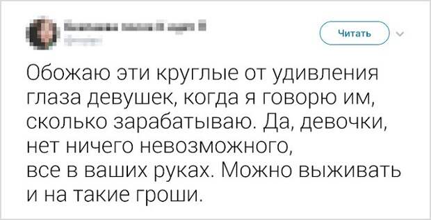 www.vsyako.net