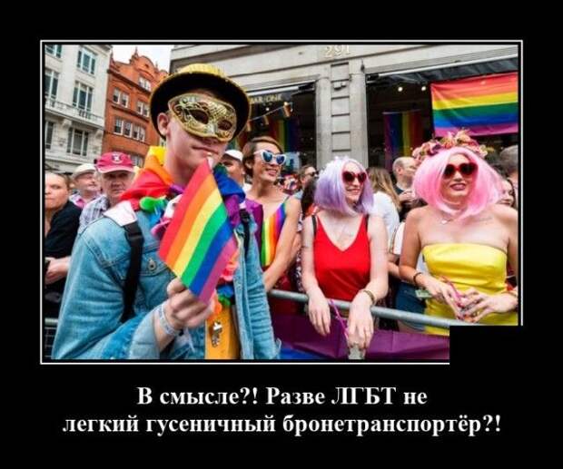 demotivatory-demotivator-smeshnye-demotivatory-demotivator-so-smyslom