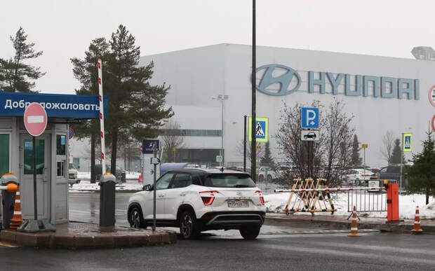 Корейский автоконцерн утратил возможность вернуть свой завод в РФ