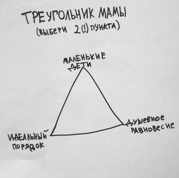 1480488956_04