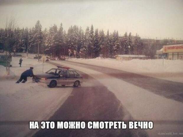 Приколы про авто...