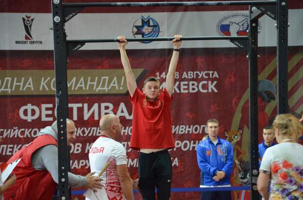 В Ижевске стартовал Всероссийский фестиваль ГТО среди лиц с нарушением слуха