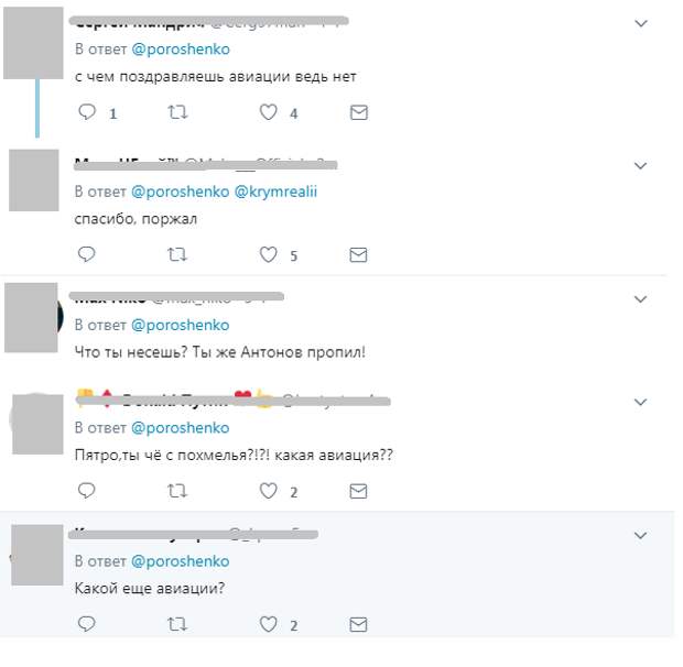 Pr Scr twitter.com