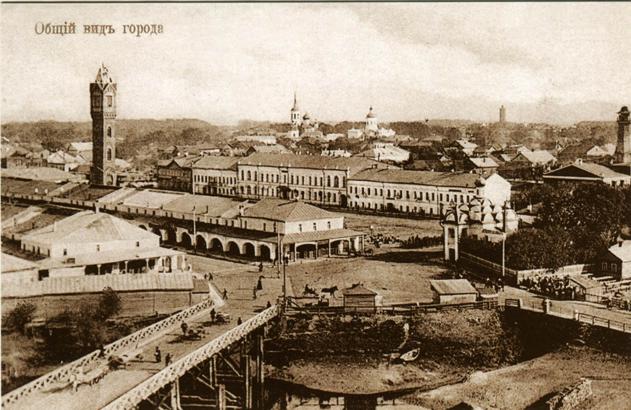 Дореволюционная Старая Русса на открытках и фотографиях и немного об археологии