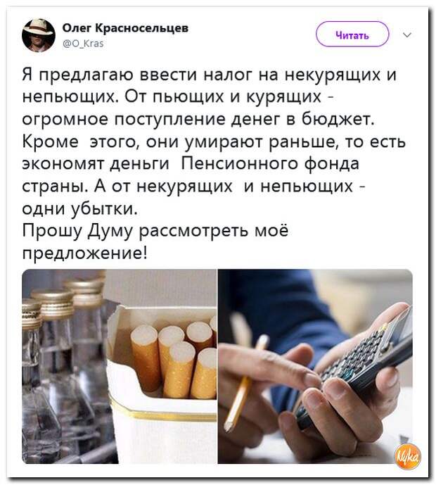 e263e471019fbdbc2728dff9083abb77.jpg
