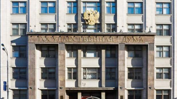 В Госдуме предложили увеличить штрафы за пропаганду наркотиков в 10 раз