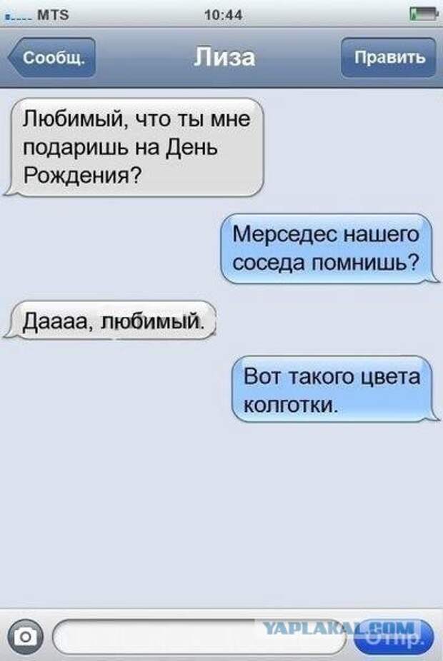 Картинки из ваших этих итернетов...3