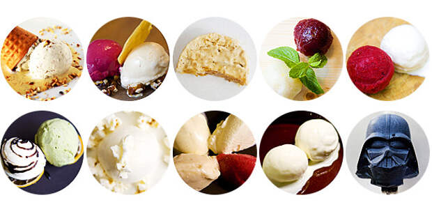 Недетская сладость: 10 необычных видов мороженого — Еда на The Village