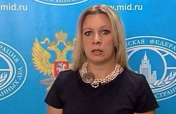 МИД: У обличителей «российского вторжения» ничего не вышло МИД: У обличителей «российского вторжения» ничего не вышло