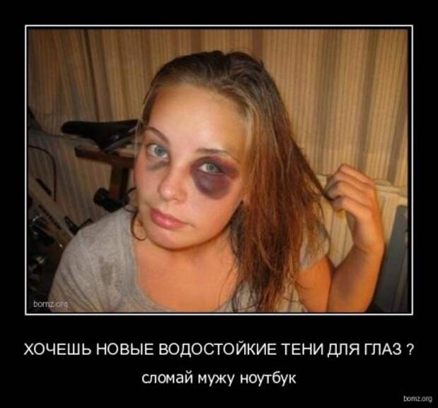 Прикольные демотиваторы для поднятия настроения!