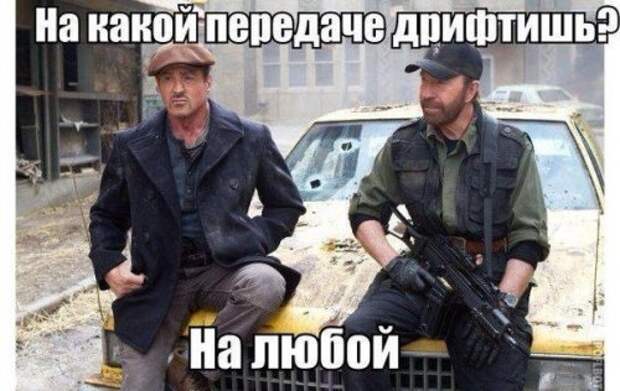 Автоприколы для хорошего настроения (24 фото)