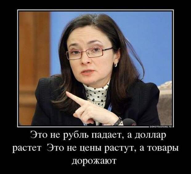 Пришёл мужик к психиатру: - Доктор, у меня всё плохо: здоровья нет, денег нет...