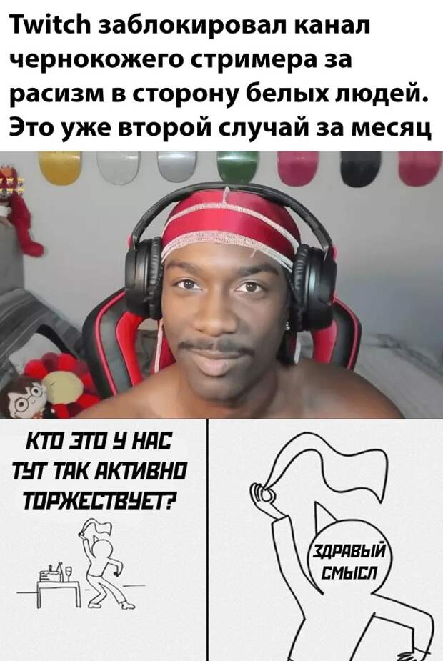 Смешные картинки 24 декабря 2021 года