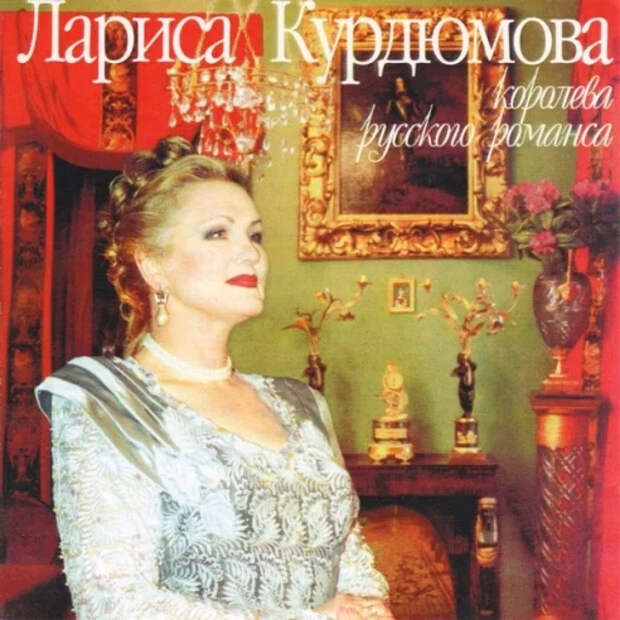 В карьере этой Народной артистки России всего одна роль в кино, но она запомнилась миллионам зрителям