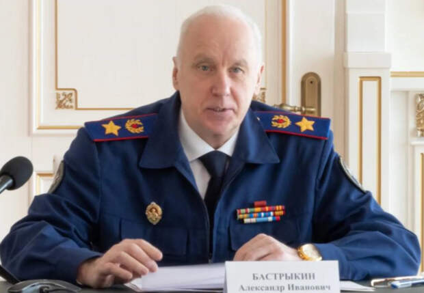 Глава СК Александр Бастрыкин поручил проверить книги Григория Остера на наличие "сомнительных установок"