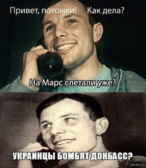 1409933959_1264528845