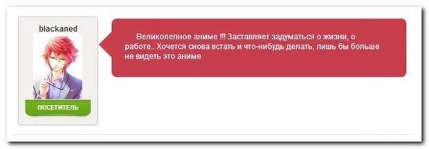 Смешное из соцсетей...