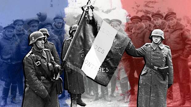 Как французы сражались против СССР, чтобы отомстить за Наполеона