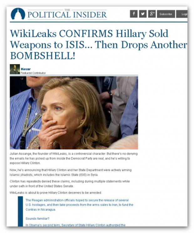 WikiLeaks: Клинтон снабжала ИГИЛ оружием