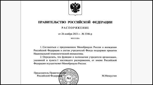 "Генералы, где дроны?": Крик с фронта, который может стать последним