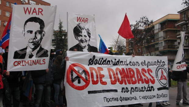 Антифашистский митинг в Мадриде в поддержку Донбасса. 14.12.2014