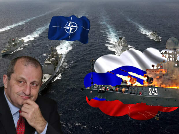 Яков Кедми прокомментировал намерения России уничтожать военные корабли НАТО в случае нарушения границ РФ