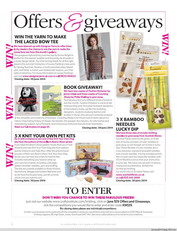 Knitting Magazine №6 2014 - 紫苏 - 紫苏的博客 Knitting Magazine №6 2014 - 紫苏 - 紫苏的博客