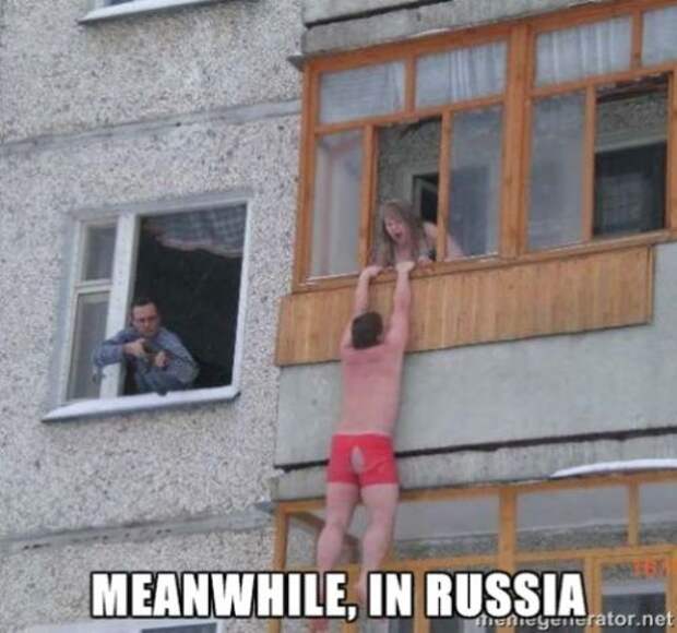 Тем временем в России... россия, фото, шок, умом не понять