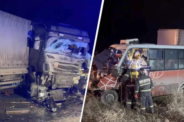 Что известно о дороге под Кунгуром, где в ДТП с автобусом и фурой в пятницу  погибли семь человек - 16 ноября 2025 | 59.ру