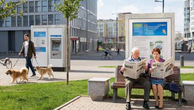 С 1 апреля 2026: пенсии вырастут, но кредиты станут почти недоступны