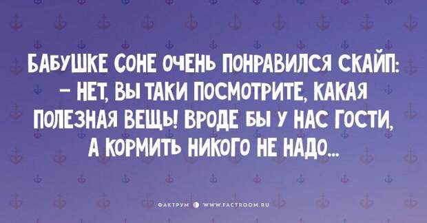 15 классных одесских шуток
