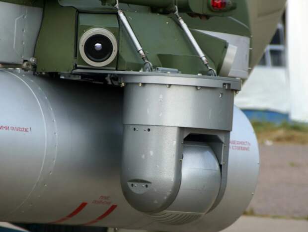 Бортовой комплекс обороны Л-370 «Витебск»